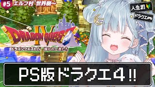 天羽衣 / Amaui Channel【ななしいんく】の配信のサムネイル画像