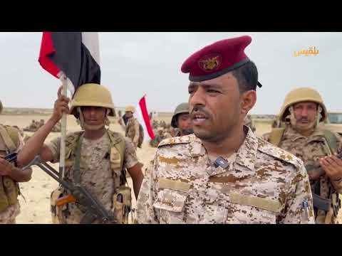 لمواجهة تصعيد مليشيا الحوثي.. دورات عسكرية لتأهيل منتسبي المنطقة الخامسة في حجة | تقرير: محمد يوسف