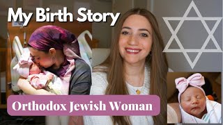 Orthodox Jewish Woman Shares Her Birth Story | Hospital Birth + Epidural. Self Induced Midwives Brew