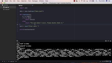 080 Making the Program Letter Case Insensitive