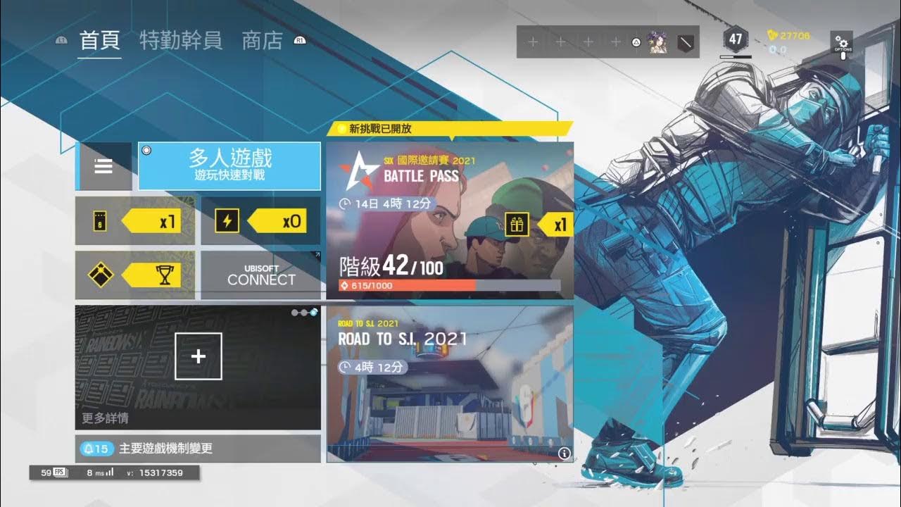 Penguin play R6 YouTube