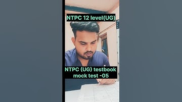 RRB NTPC (12 level) mocktest 🎯 testbook ntpc mocktest -05 ✅ #rrb #ntpc #ntpc_exam #rwa #shorts #yt