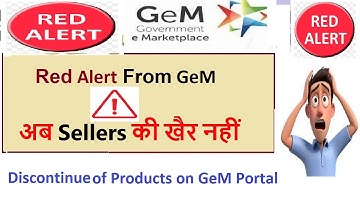 Bad News for Sellers l Incident Management I Show Cause Notice on GeM l #incident #gem
