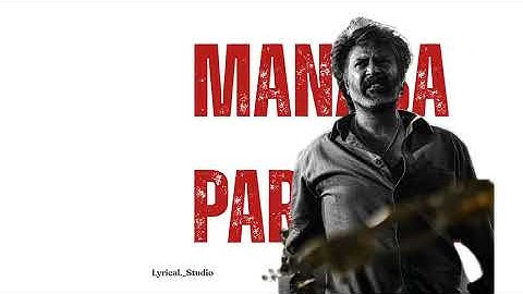 Powerhouse|Coolie|Superstar Rajnikanth|#coolie #whatsappstatus #edit #instagram #song 