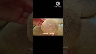 فيديو مهم من اليوم مغتعكزيش على خبز الدار #خبيزات معتبرة تقدميها في جميع الوجبات