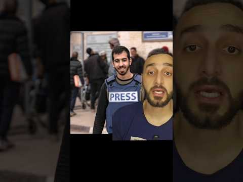 استشهاد صالح الجعفراوي ملك المزاج تعالى صالح الجعفراوي غزة اسرائيل استشهاد
