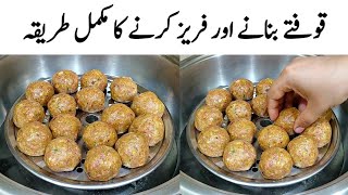 Frozen Kofta Recipe (Koftay - Make & Freeze) Ramzan Special Easy Kofta Recipe By Fakhira Sajjad