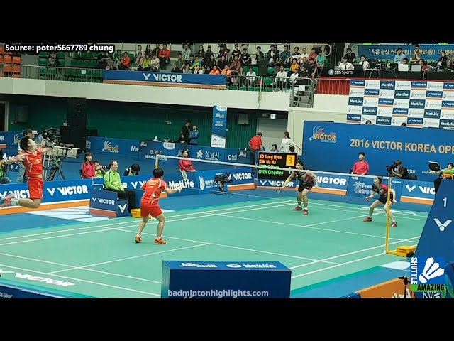 World No.1 vs Former World No.1 | Zheng Siwei/ Chen Qingchen vs Ko Sung Hyun/ Kim Ha Na class=