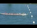 2023 CDBC Race 45 - Snr C  Snr A Mixed Standard 2000m