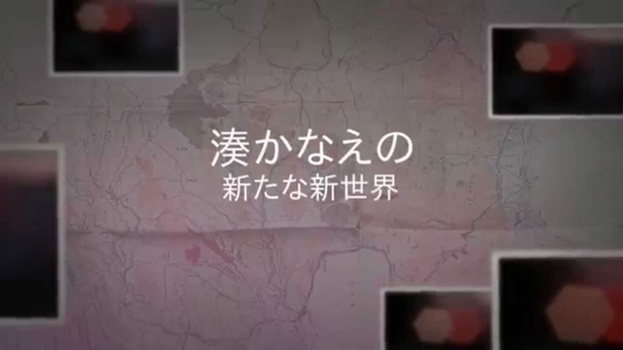 ｎのために 9話 12月12日 金 放送 Youtube