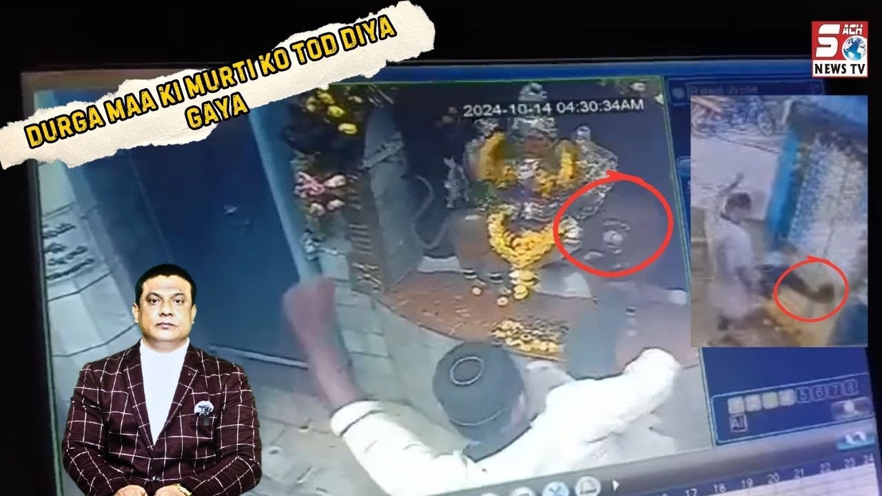 Ek Shaks Ne Todi Ammavari Mutyalamma Temple Ki Murthy (idol) @ Secunderabad | Jiske Baad Mahol Garam