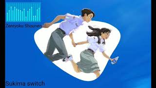 Lagu Pocari Sweat BINTANG SMA | Full Song