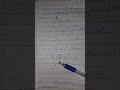 Linear Integral Equations by Ram p.Kanwal # M Phil # GCWUS # lecture - 4