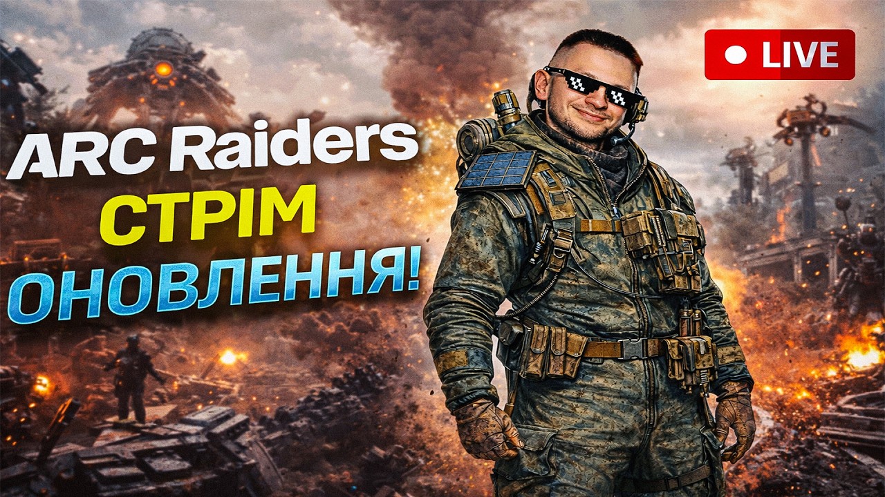 НАЙКРАЩИЙ СНАЙПЕР У WARZONE