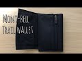 mont-bell Trail Wallet モンベル　トレールワレット　軽量登山アウトドア財布