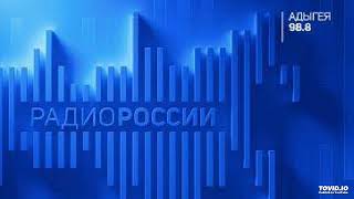 Радио России Адыгея о съемках ЛКН