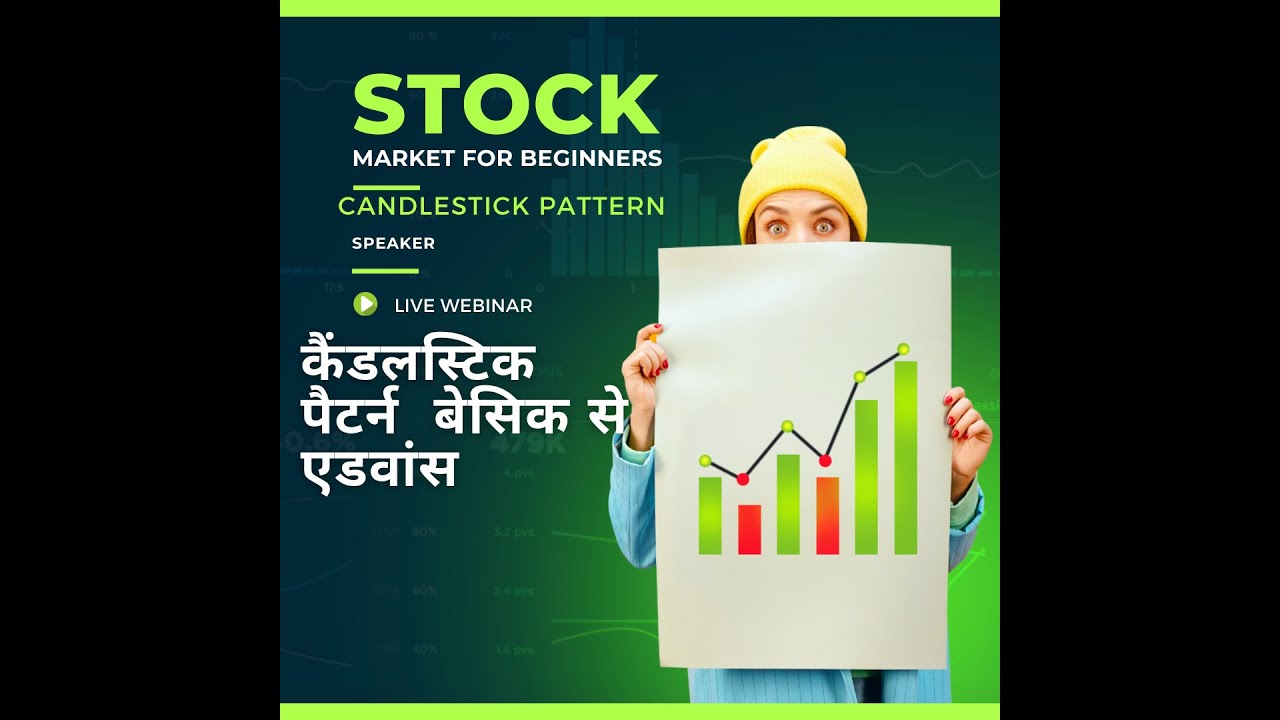 Sharemarket candalistic pattern 📊 stock market candle knowledge bulis