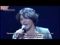 Yoon Sang Hyun 尹相鉉 - LOVE SONG Singing to Reach You @ 2012 Concert w/ Eng.. &amp; Rom. lyrics