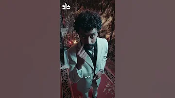 ديجافو DEJAVU 