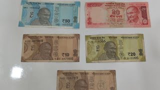 Indian Note || Fancy Number 56789 || Note Value