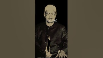 syekh Muhammad Shiddiq Al minshawi(#المنشاوي #تلاوة_خاشعة #القرآن_الكريم #alquran