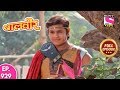 Baal Veer - बाल वीर - Episode 929 - 15th April, 2018