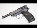 Manurhin p1 a walther p1 clone made in france