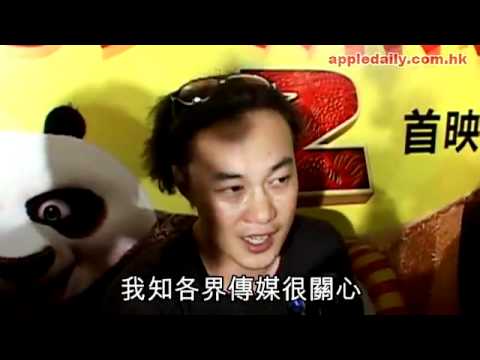 老婆嬉水　 Eason：唔係第一次
