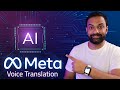 أداة الترجمة السحرية من فيسبوك تكشف اسرار الخوارزميات Meta Ai