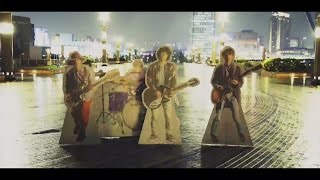 Brian the Sun 『パトスとエートス』Music Video Short Ver.