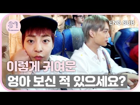 [ JaemiSMdang ] Have you ever seen such a cute big brother?