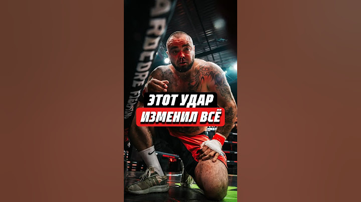💥👊ЖЕСТКИЙ НОКАУТ В БОЮ ТЯЖЕЛОВЕСОВ | @HardcoreFightingChampionship #knockoutcity #bareknuckle