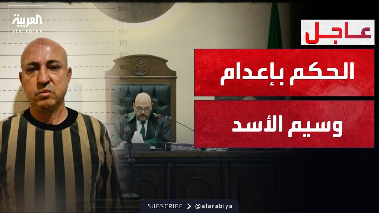 ������ �������� | ������.. ����� ������ ���� ����� �� �����
 - نشر قبل 17 دقيقة