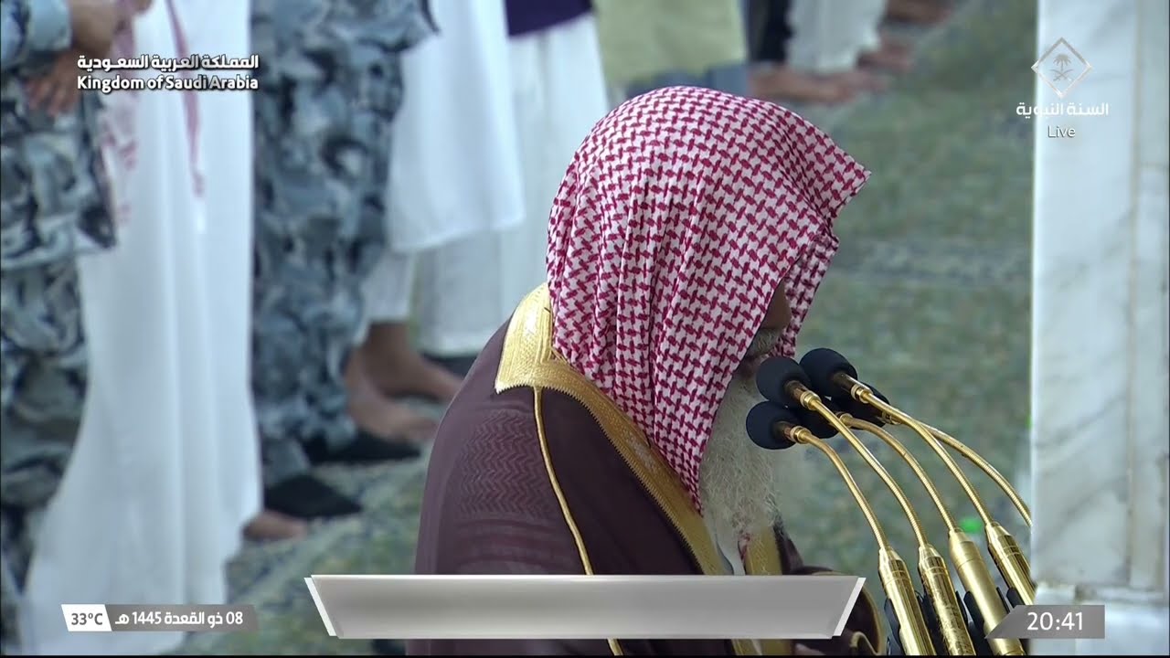 صلاة العشاء للشيخ علي الحذيفي 8 ذو القعدة 1445هـ