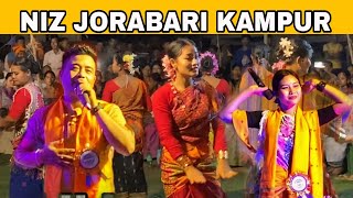 Tiwa Cultural Night 🎉| Sayarani Malang Bapuji Konwar Tiwa Pisa Pisu UtjaponNiz Jorabari Kampur 🇮🇳