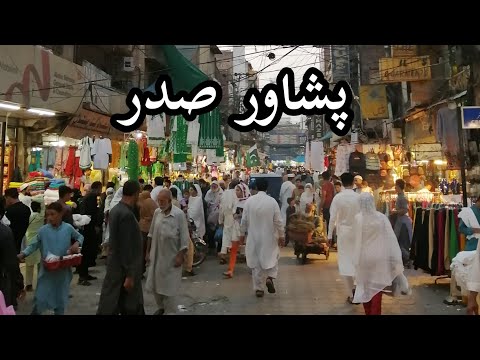 Sadar bazar Peshawar