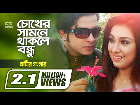 ভিডিও: কাগজ হৃদয় থেকে প্যানেল