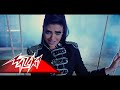 Mestakanyas - Shereen Yehia مستكنيس - شيرين يحيى