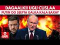 RUUSHKA OO KU DHOW INUU JIIRO QALCADII DIFAACA UGU WAYN EE UKRAINE - DAGAALLO CULUS OO SOCDA