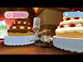 [Wii Fit U] Dessert Course-Advanced 250 (Play as Lucia)　ウェイター　上級