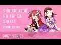 Shoujo Ijou no Koi ga Shitai / 少女以上の恋がしたい &bull; RikoRuby MIX