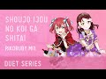 Shoujo Ijou no Koi ga Shitai / 少女以上の恋がしたい • RikoRuby MIX