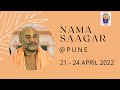 Day-1 || Pune Nama Saagar || Sri Vittaldas Maharaj || Maha Baktha Vijayam