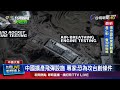 中國軍事擴張