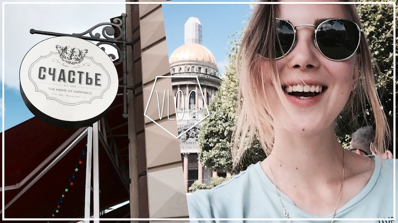 Тула питер на машине