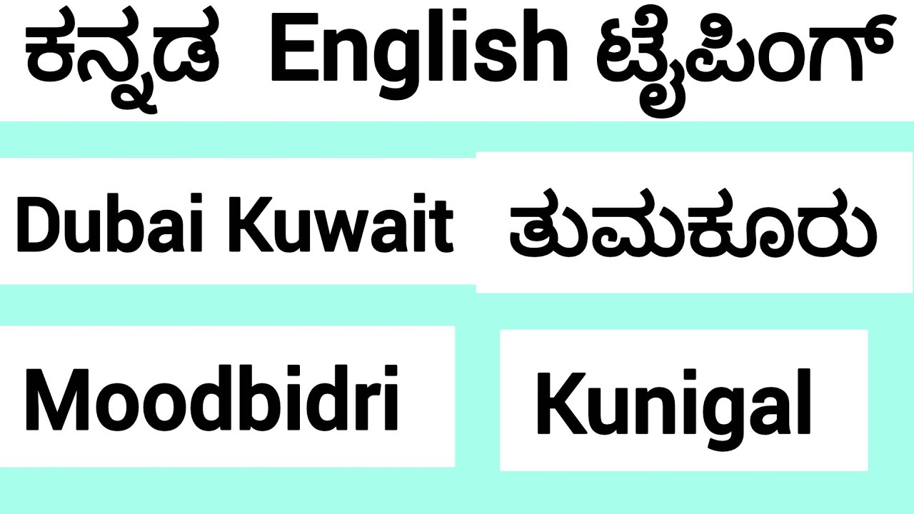 ಇಂದೇ ನಿಮ್ಮ ಕೆಲಸ ಶುರು #jobs @UdyogadaDaari 