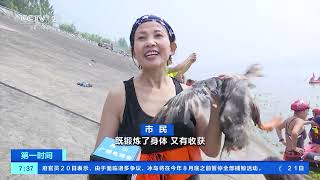 [第一时间]江西吉安：五彩丝线编蛋兜 寄托美好祝愿| 财经风云