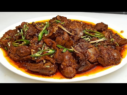 Pota Kaleji Masala | Chicken Pota Kaleji | How to make Chicken Liver | Chef Ashok