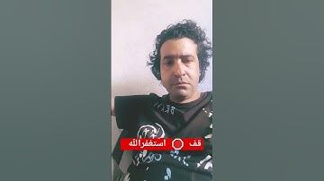 القرآن الكريم #music #song #cover #اكسبلور #يارب #ترند #طوفان #لايك #beautiful #love #funny #song