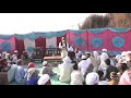 Hafiz saeed aaibr samina